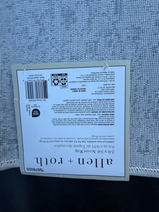 Allen + Roth Textured Gray Rug - Picture 5 of 6